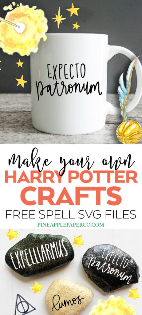 Free Harry Potter Spells SVG Cut Files for Cricut and Silhouette by Pineapple Paper Co.