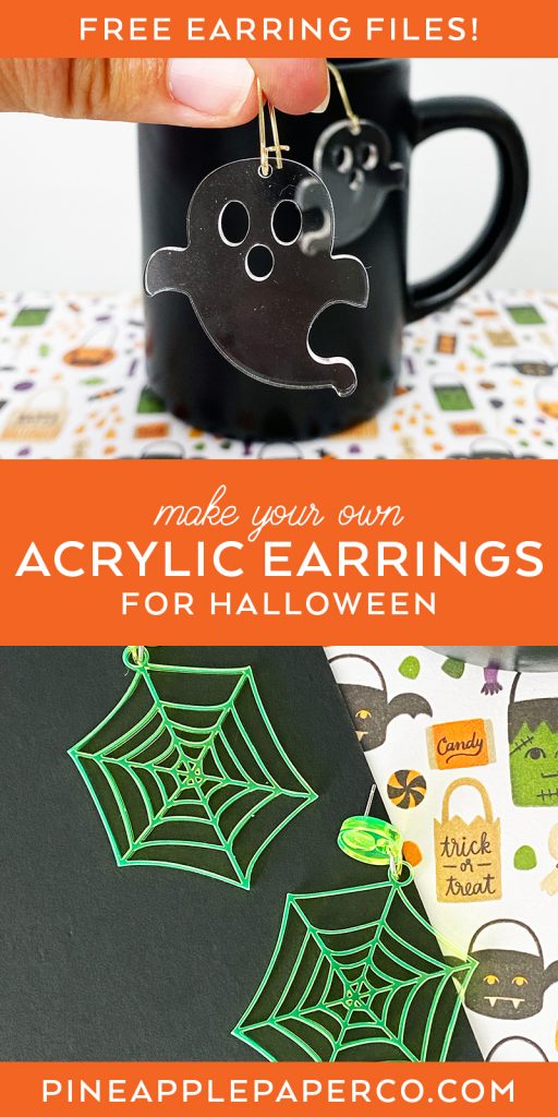 DIY Ghost and Spiderweb Earrings for Halloween using the Glowforge or Cricut
