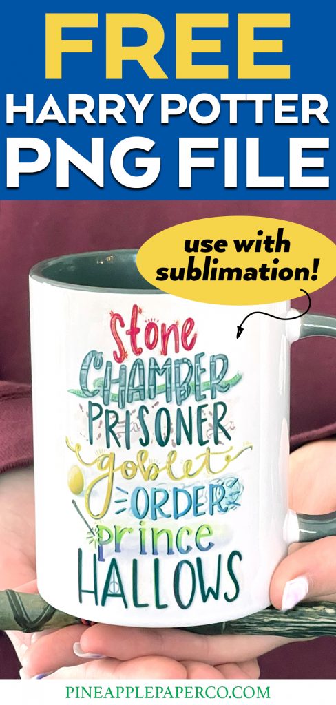 Free Harry Potter PNG File on a Sublimation Mug